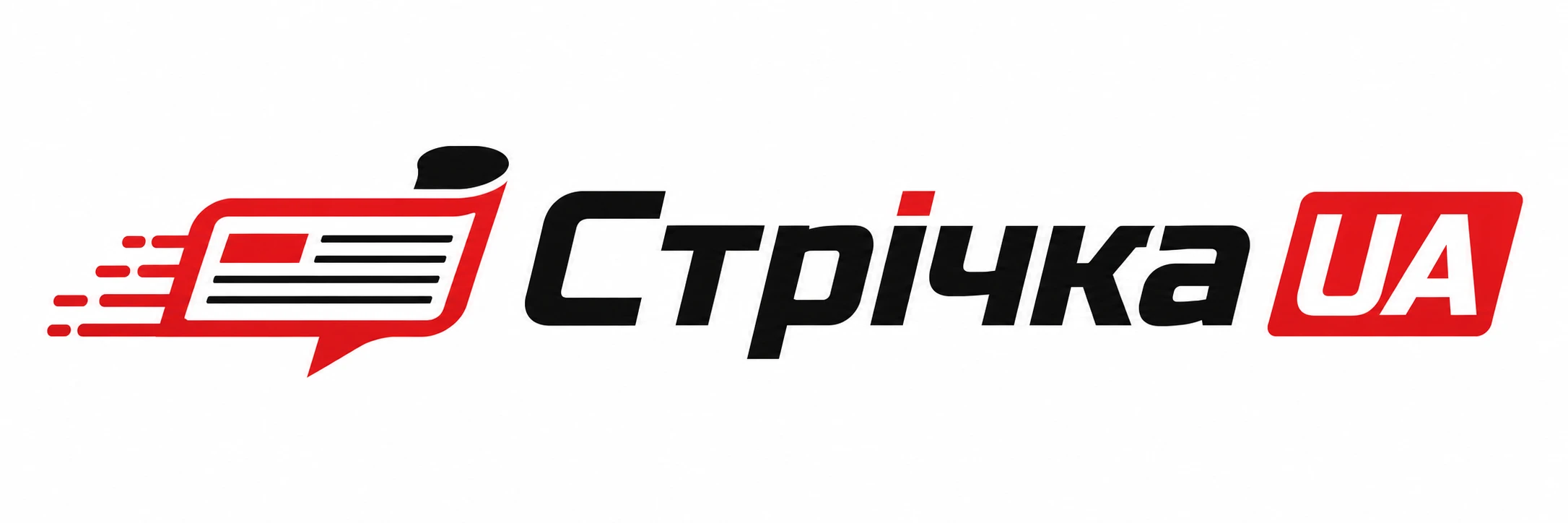 Стрічка UA