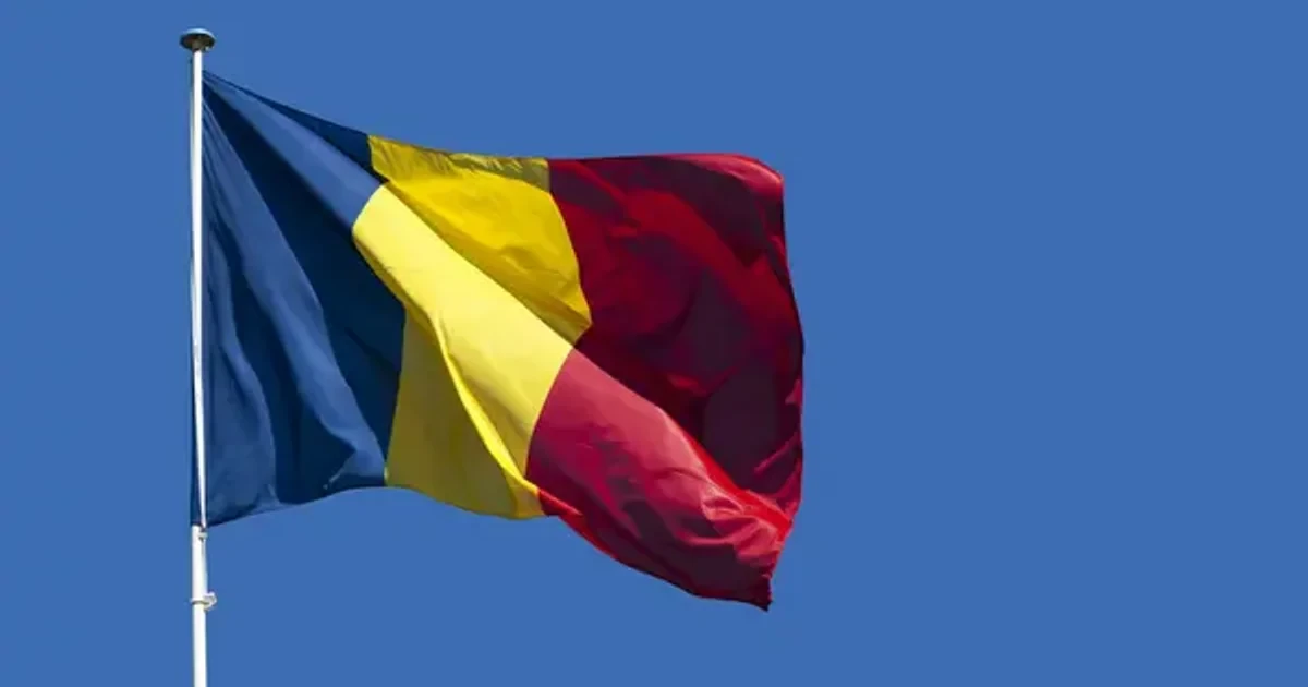 Безлюдна місцевість повіту Тулча, де впав безпілотник під час атаки РФ
