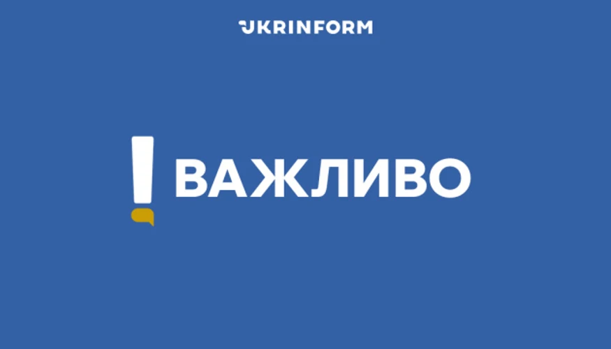 Уламки на території посольства у Києві після російської атаки
