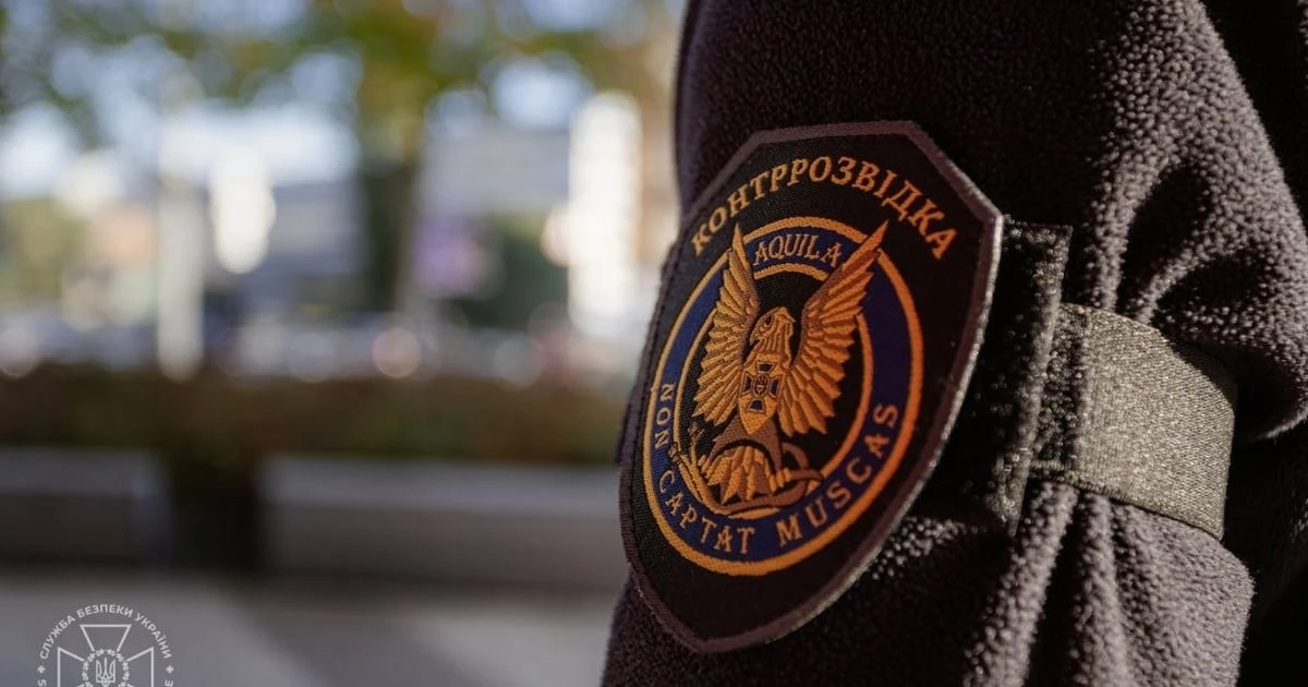 Затримані військовослужбовці армії РФ